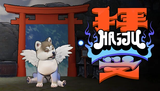 海菊（Haiju） 游戏封面