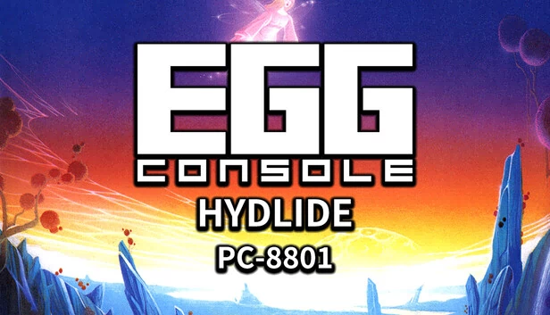 EGGCONSOLE HYDLIDE PC-8801 游戏封面