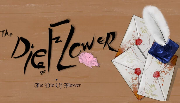 花之骰（The Die of Flower） 游戏封面