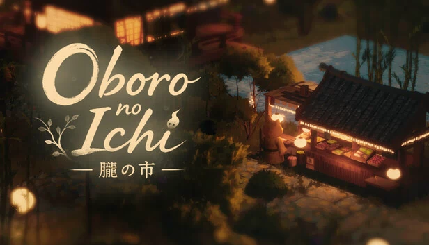 胧之一（Oboro no Ichi） 游戏封面