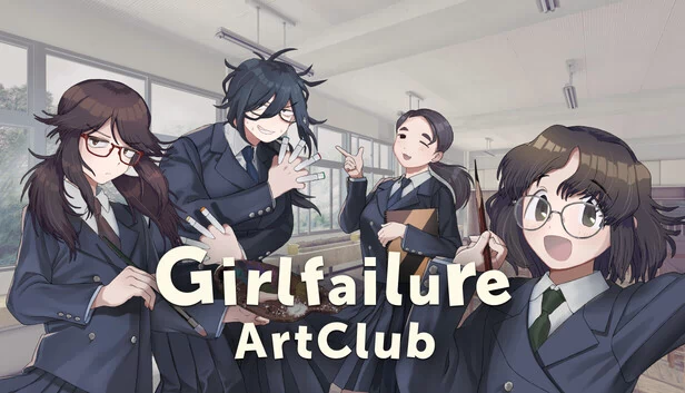 少女失败艺术俱乐部（Girlfailure Art Club） 游戏封面