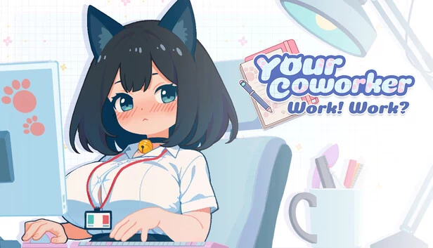 与你的同事（With Your Coworker） 游戏封面