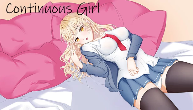 连续少女（Continuous Girl） 游戏封面
