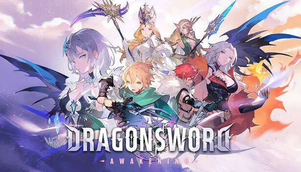 龙剑：觉醒（DragonSword : Awakening） 游戏封面