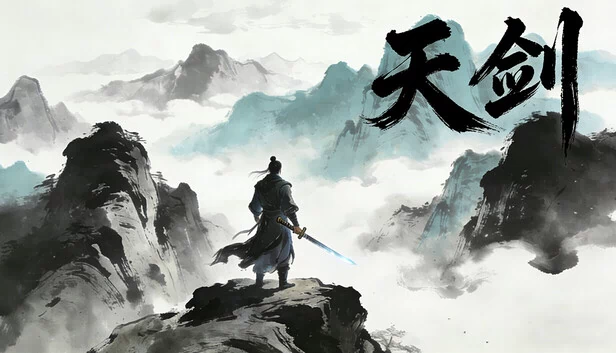 王朝之刃（Dynasty Blade） 游戏封面