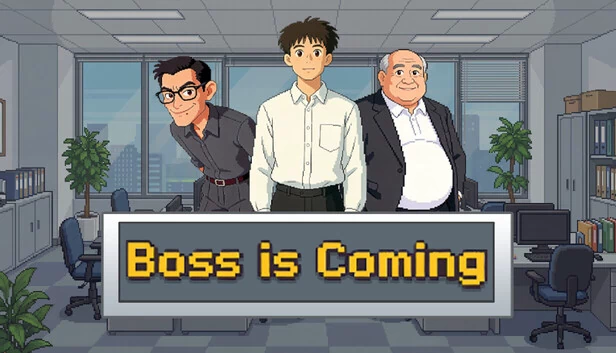 领导来了（领导来了Boss is coming） 游戏封面