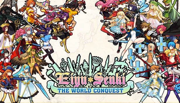 英雄战记 – 世界征服（Eiyu*Senki – The World Conquest） 游戏封面