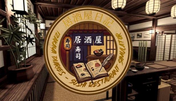 居酒屋日记 - 寿司餐厅模拟器(Izakaya Diaries - Sushi Restaurant Simulator) 游戏封面