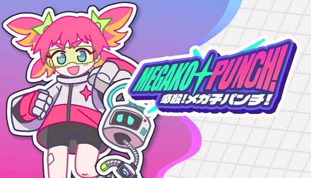 MEGAKO☆PUNCH! 游戏封面