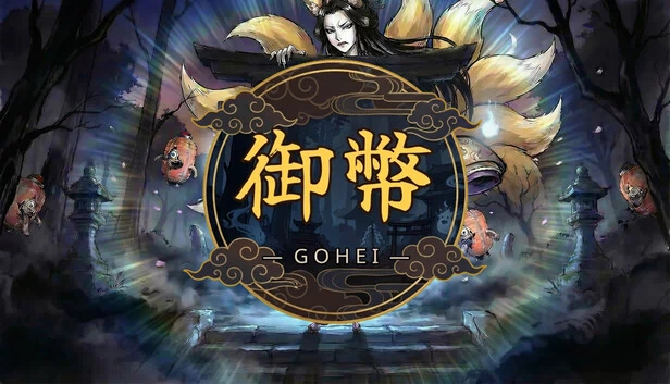 GOHEI 游戏封面