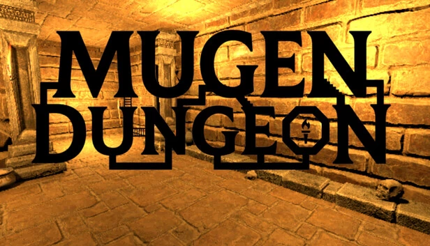 无限地牢（MUGENDUNGEON） 游戏封面