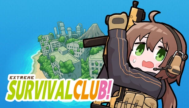 极限生存俱乐部！（Extreme Survival Club!） 游戏封面