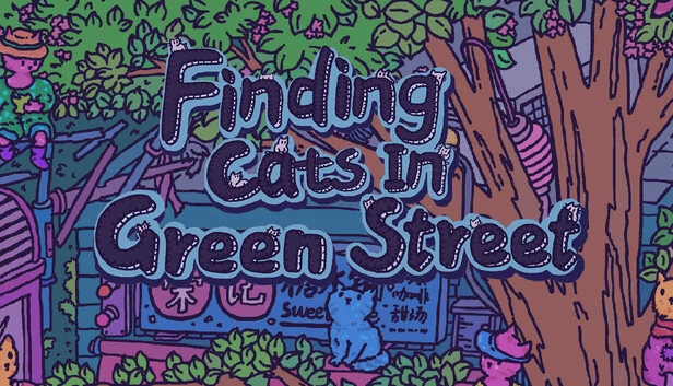 绿街寻猫（Finding Cats In Green Street） 游戏封面