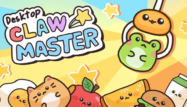 桌面抓钩大师（Desktop Claw Master） 游戏封面