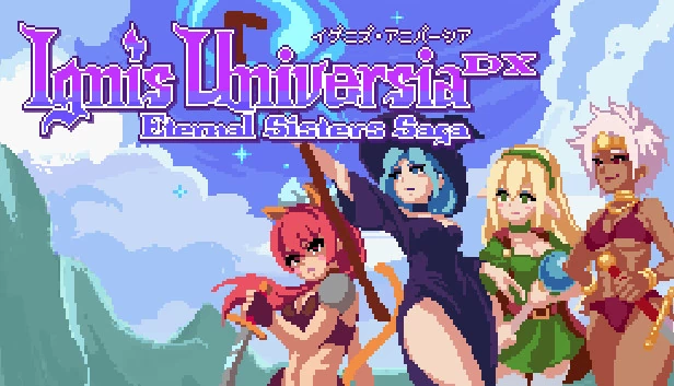 伊格尼斯宇宙：永恒姐妹传奇 DX（Ignis Universia: Eternal Sisters Saga DX） 游戏封面