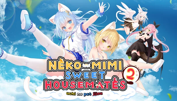 猫耳甜心室友 第2卷（NEKO-MIMI SWEET HOUSEMATES Vol. 2） 游戏封面