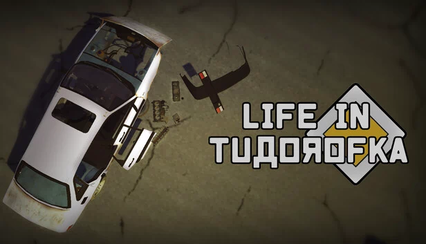 图多罗夫卡的生活（Life in Tudorofka） 游戏封面