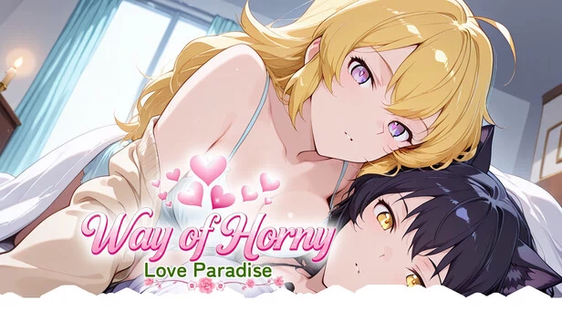 色欲之路：爱之乐园（Way of Horny: Love Paradise） 游戏封面