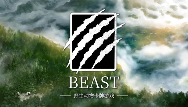 BEAST 游戏封面
