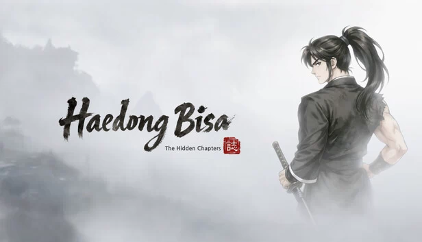 海东秘史（Haedong Bisa: Secret Records of the East） 游戏封面