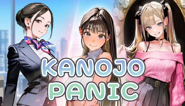 彼女パニック（Kanojo Panic） 游戏封面