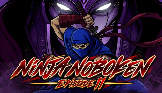 忍者诺波肯 第2集（Ninja Noboken Episode 2） 游戏封面