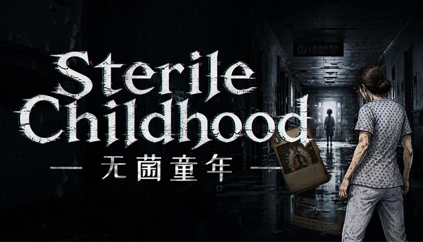 无菌童年：案件17（Sterile Childhood: Case 17） 游戏封面