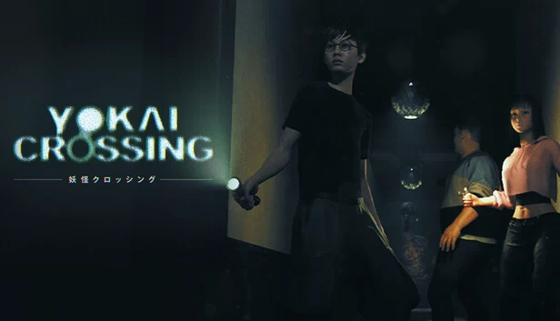 妖怪穿越（Yokai Crossing） 游戏封面