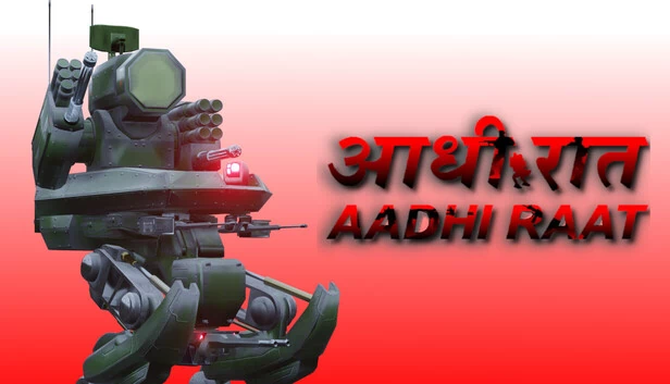 午夜(Aadhi Raat आधी रात) 游戏封面