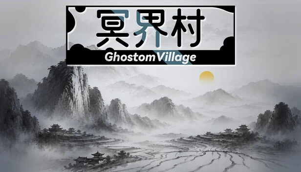GhostomVillage 游戏封面