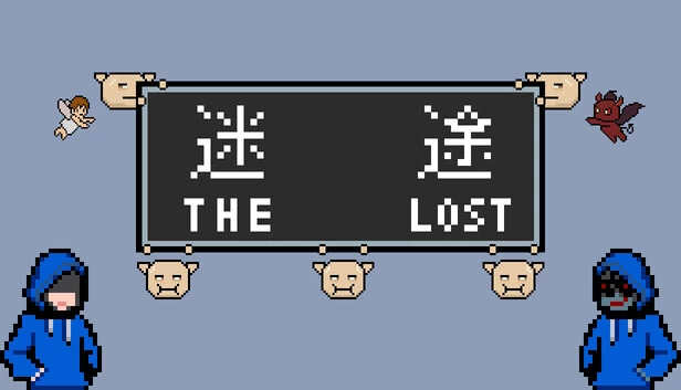 迷失(The Lost) 游戏封面