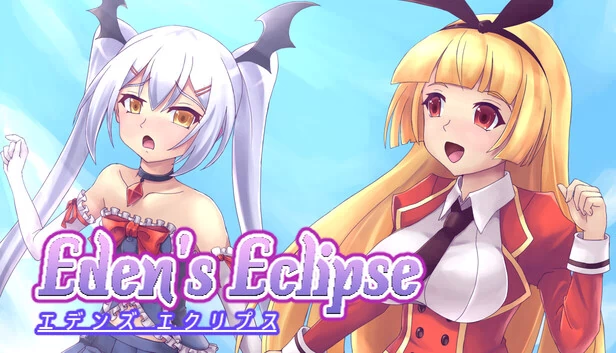 伊甸之蚀（Eden's Eclipse） 游戏封面