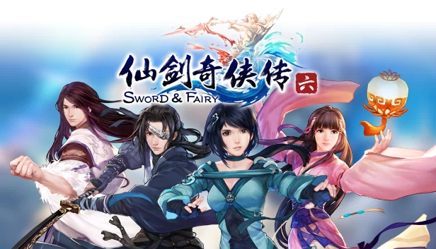 仙剑奇侠传6（Chinese Paladin：Sword and Fairy 6） 游戏封面