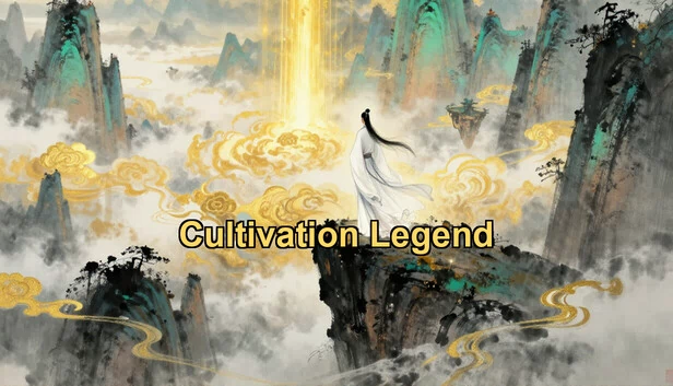 修仙传奇（Cultivation Legend） 游戏封面
