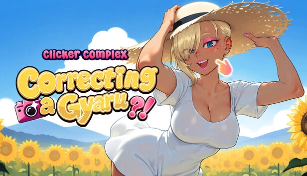 点击类复杂游戏：矫正辣妹？！（Clicker Complex: Correcting a Gyaru?!） 游戏封面