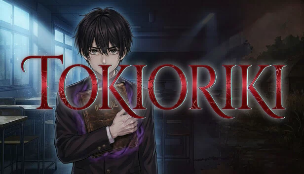 時折記 -Tokioriki- 游戏封面