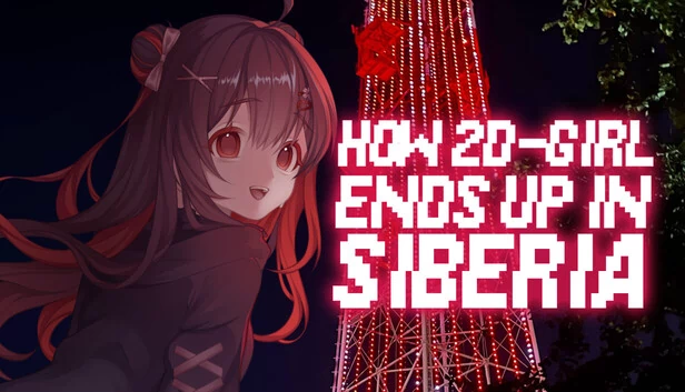 二次元少女如何流落西伯利亚（How 2D Girl Ends Up in Siberia） 游戏封面