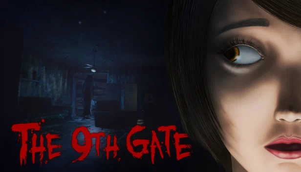 第九道门（The 9th Gate） 游戏封面
