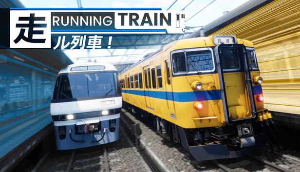 RUNNING TRAIN | 走ル列車！ 游戏封面