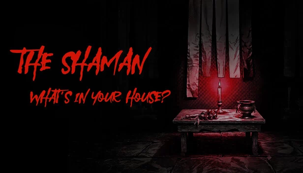 萨满：你家里有什么？（The Shaman: What's in Your House?） 游戏封面