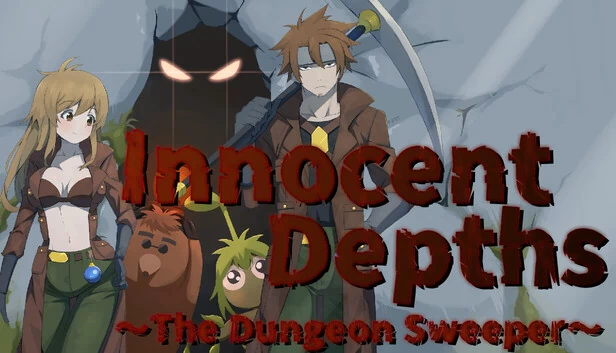 纯真深渊：地牢清扫者（Innocent Depths:The Dungeon Sweeper） 游戏封面