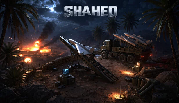 沙赫德（SHAHED） 游戏封面