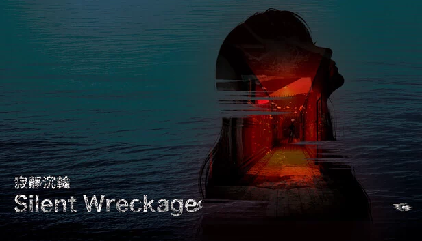寂静残骸（Silent Wreckage｜寂靜沉輪） 游戏封面