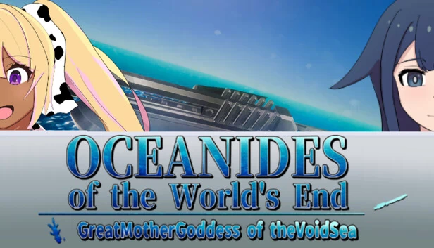 OCEANIDES: World's End – 虚空之海伟大母神（OCEANIDES: World's End – Great Mother Goddess of the Void Sea） 游戏封面