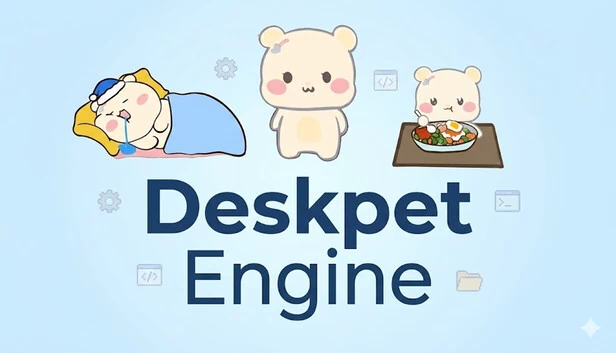 桌面宠物引擎（Deskpet Engine） 游戏封面
