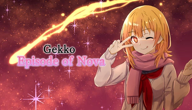 壁虎 新星篇（Gekko Episode of Nova） 游戏封面