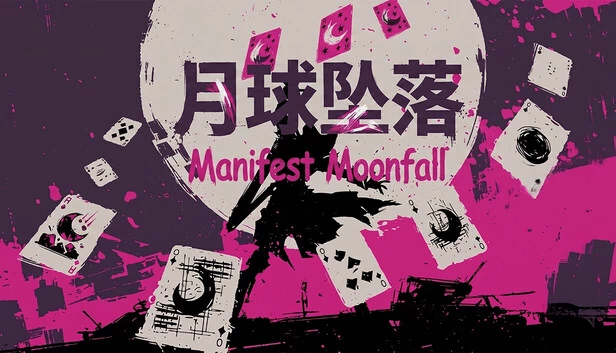 Manifest Moonfall(Manifest Moonfall 月球坠落) 游戏封面