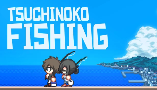 土龙钓鱼（Tsuchinoko Fishing） 游戏封面