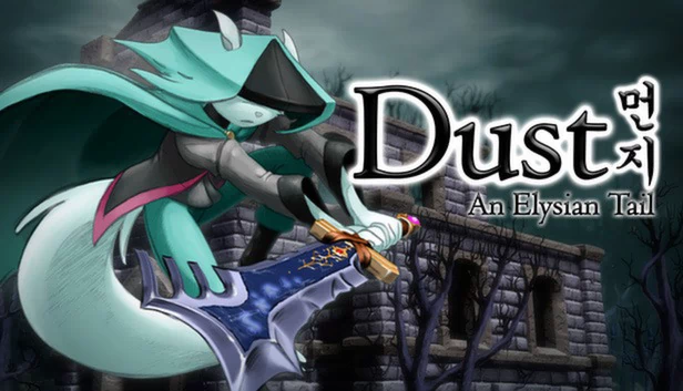 尘埃：幸福的轨迹（Dust: An Elysian Tail） 游戏封面