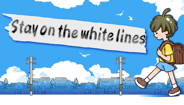 白色轨迹（Stay on the white lines）（ホワイトノウェイ（Stay on the white lines）） 游戏封面